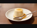タンゲコトエのプリン_#3_バナナ