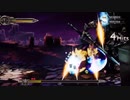 [完全初見] The Vagrant(ベイグラント)やってみます　Part 4