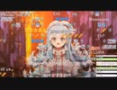 【コメ付き】ミックスナッツを歌うコボちゃん【ホロライブ切り抜き】【歌枠切り抜き】