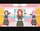 【MMD艦これ】スティールユー【陽炎・不知火・黒潮】