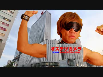 AIの力で拓也さんを激エロ家電量販店にした