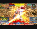 【EXVS MBON】バエル戦記M#0381