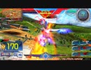 【EXVS MBON】バエル戦記M#0382