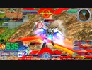 【EXVS MBON】バエル戦記M#0383