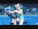 【DOAXVV】 マリー・ローズ　セルペンス　超ズームアップ　フィットネスバイク　はやくこぐ