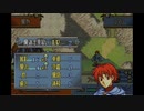 【たっちゃんの実況】ファイアーエムブレム聖魔の光石エイリーク編【パート14-3】