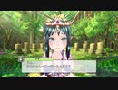 幻影異聞録#FE 003 第1章：スタア誕生1