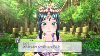 幻影異聞録#FE 003 第1章：スタア誕生1