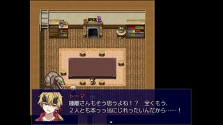 【腐向けgnsn】ハナガタミ＿５