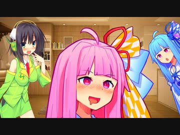 星降る夜に囁く声は 1日目
