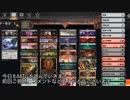 【 MTG アリーナ 】 第37回 ヒストリックbo3をジャンドでずっと遊びたい！対5cコントロール【 ヒストリック】