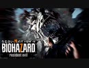 【バイオハザード7】うるさい漢のｳﾞｧｲｵﾊｻﾞｰﾄﾞ#10_END【RESIDENT EVIL 7】