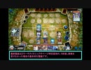 【遊戯王マスターデュエル】ペンデュラムの技法【魔術師】