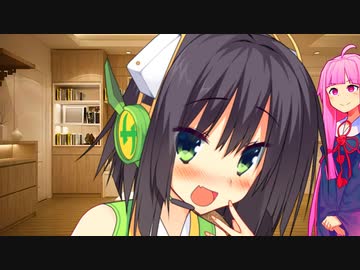 星降る夜に囁く声は 2日目