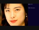 街 ～運命の交差点～ 初見実況プレイ part3(2022/11/05 ニコ生アーカイブ)
