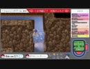 【ポケモンシャイニングパール】ダイパの記憶すら失った初心者【女性実況】#77