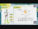 【グノーシア】人狼一緒にやる友達がいないので宇宙人とする実況【part16】