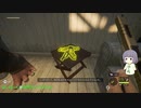 【the Hunter: Call of the Wild】地域害獣駆除係日誌4枚目【セイカ実況】