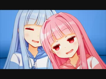 すやすや抱きつきあおたろう攻略法は、こうや！！【ほのぼのまつり】