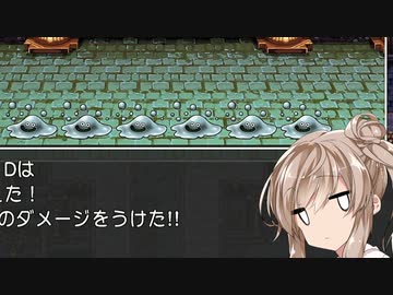 【ドラクエ３】清楚ささら、あなたはエッチです　それもかなりです その36【ソフトウェアトーク実況プレイ】