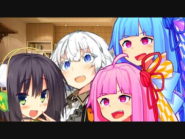 星降る夜に囁く声は 最終日