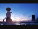青は悲しみの色じゃないよね feat.初音ミク 【オリジナル曲】