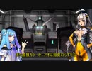 【バトオペ２】アカリオペレーション15【A.I.VOICE実況プレイ】
