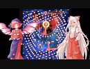 【東方永夜抄】（エクストラクリア）童貞のみすちーが妹紅をわからせる【ゆっくり実況】