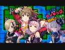 【モバマス×ファミコンウォーズ】殴りこみサイキック部隊！三回戦後半
