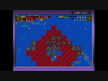 【実況】スーパーロボット大戦Dを本気で遊んでみた。part53
