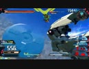 [EXVS2XB]今、勢いのある高コスト機体！[ユニコーン][こざやま]
