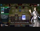 【遊戯王マスターデュエル】３枚目のオシリスを引けなかったデュエル【紲星あかり実況】【ソフトウェアトーク実況プレイ】