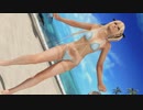 【DoaX3/マリー】グラビアパラダイス
