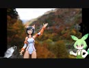 アクティビティのゆっくり（猫）ゆるポタ道中　Part14　加治川治水ダム紅葉ライド