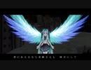 【MMD】ARiA　【第２回MMD廃】