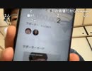 【コメント有】ニンポー 2022年11月06日12時15分 臥せってる【ニコ生録画】