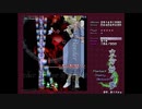 東方妖々夢ノーマル　魔理沙A
