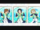 Take a StuMp! / もふもふえん (オク上) ver.