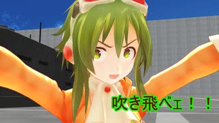 【MMDドラマ】  I (アイ)season3 第七話 ～仲間～ (前編)