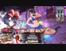 底辺ラピスが色んなキャストで頑張るその３５[シュネーＥＸ０５]