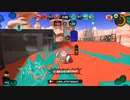【味方のせい】スプラトゥーン3【自分のせい】