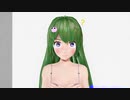 例のマイアヒ（表情テスト）