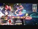 底辺ラピスが色んなキャストで頑張るその３６[シュネーＥＸ０５]