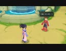 テイルズシリーズをやりたくて【TALES OF SYMPHONIA】part17