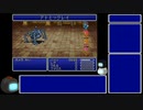 【GBA版FF5】ゆるっとすっぴんのみでプレイ part49【ゆっくり実況】