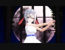 好きって言って／山黒音玄