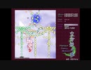 東方妖々夢ハード　霊夢A