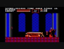 くそこーひーの悪魔城ドラキュラ ファミコン版part6