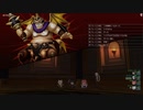 [DQX] 大した事やらないけど、今日もまったりと。1843回 -5/5