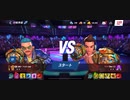 殿堂入り84%Ω西ジンTgz〆Thorスタン不可 1全回避西遊記ジャブフック2R圧倒的勝利